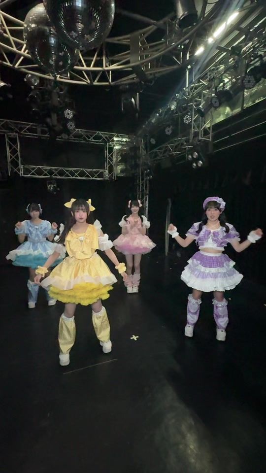 TikTok video thumbnail by ion_idol_