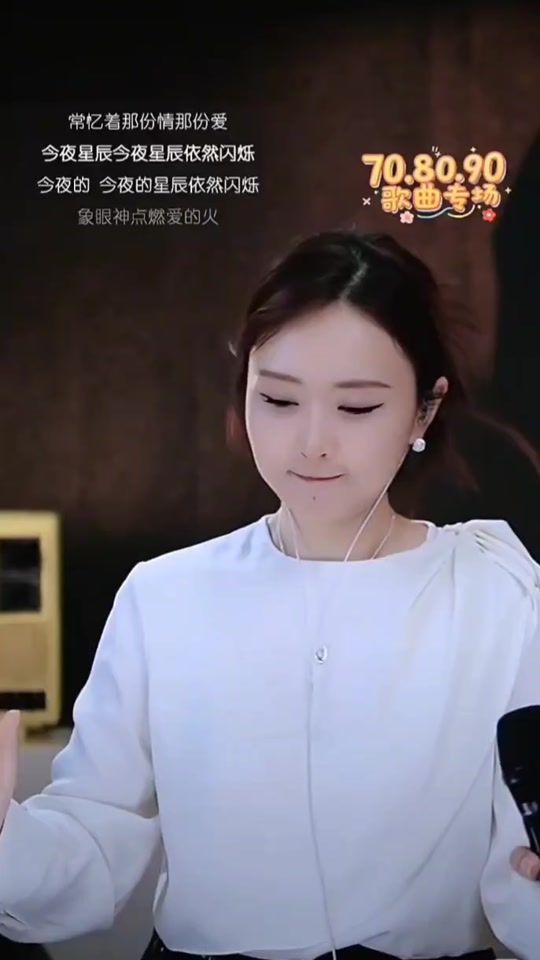 TikTok video thumbnail by userfe6hyr5jst