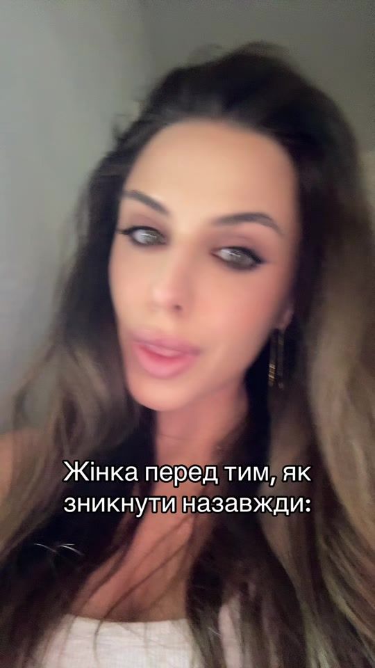 TikTok video thumbnail by nstsja