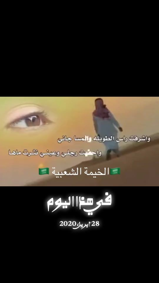 TikTok video thumbnail by mk1418