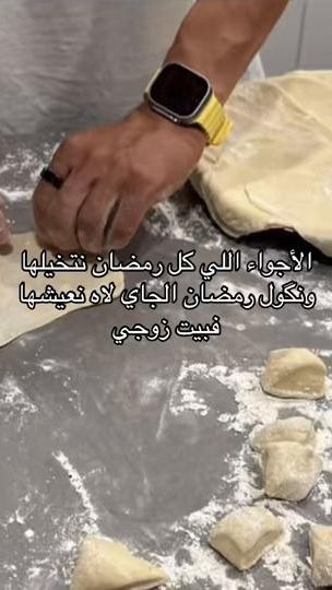 TikTok video thumbnail by shifaa.ab1