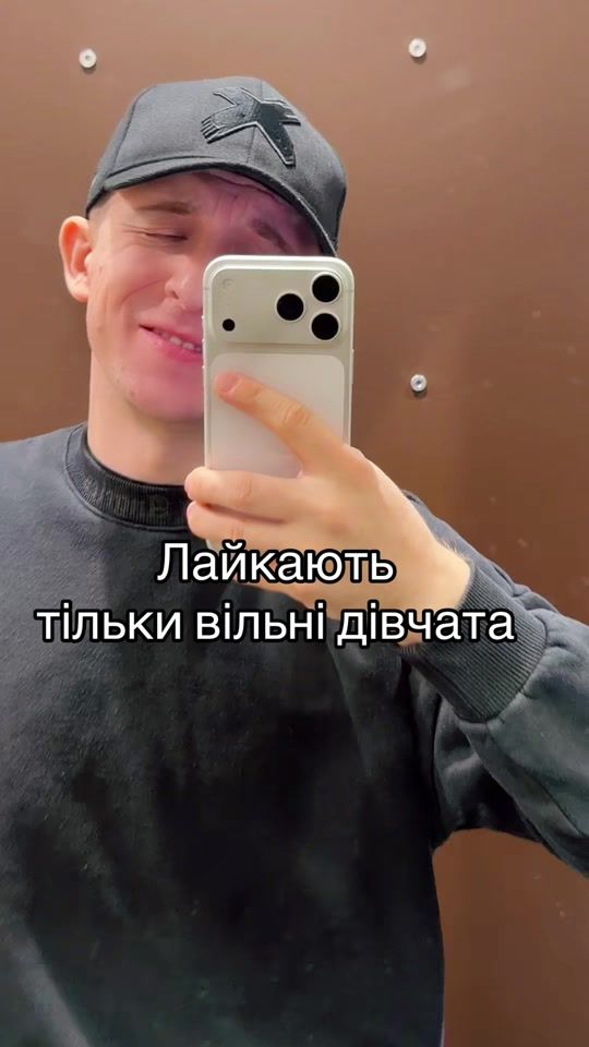 TikTok video thumbnail by arnold_zirka
