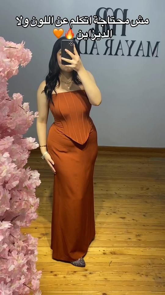 TikTok video thumbnail by mayar_dresses