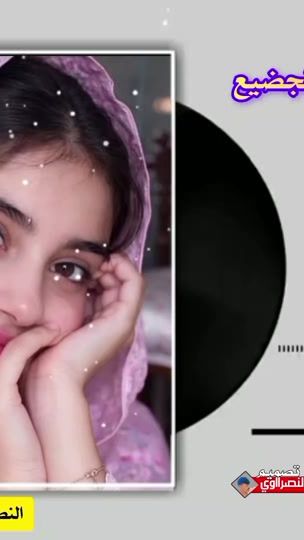 TikTok video thumbnail by user12609332