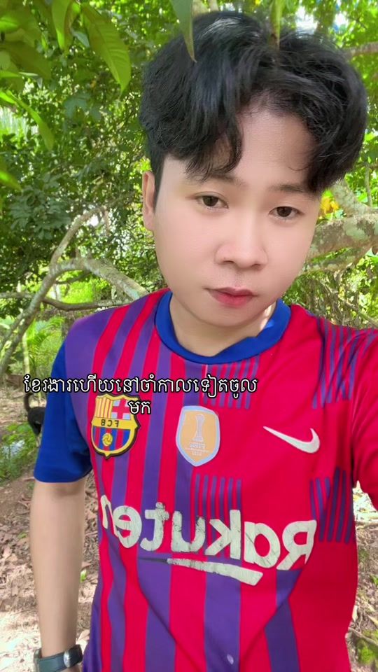 TikTok video thumbnail by chivorn49
