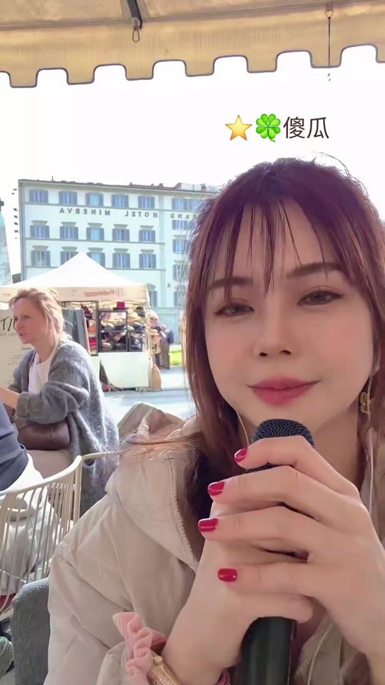 TikTok video thumbnail by karineecheong