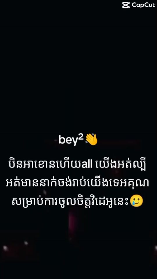 TikTok video thumbnail by jujiugyi__273