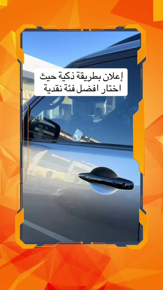 TikTok video thumbnail by kwt.live