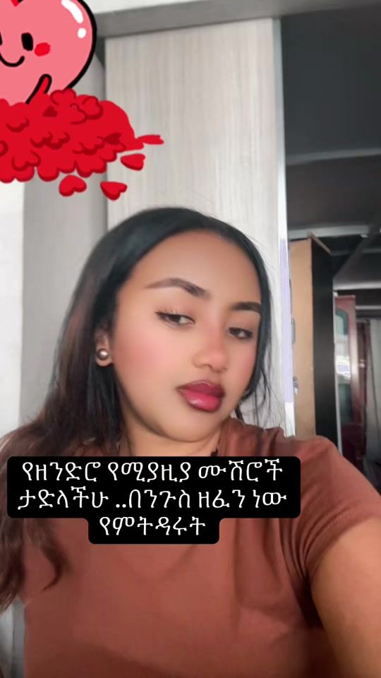 TikTok video thumbnail by s_o_s_imakeup