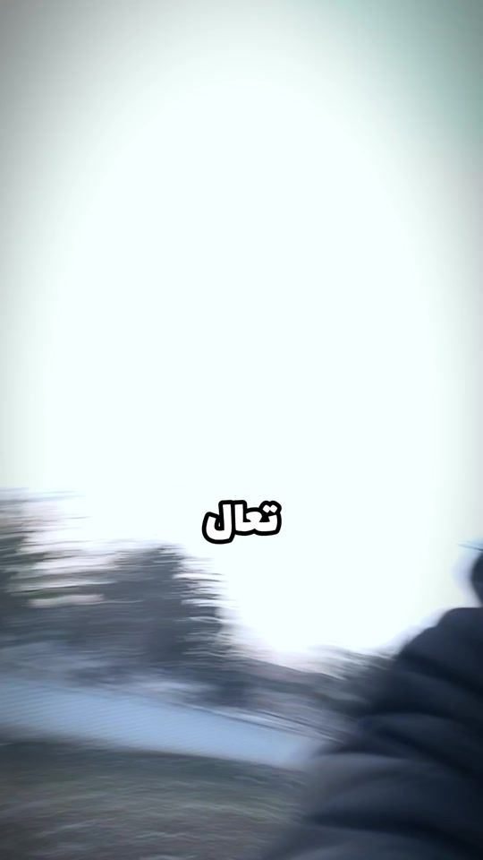 TikTok video thumbnail by mohammedelyas80