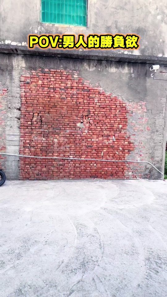 TikTok video thumbnail by gua_7777