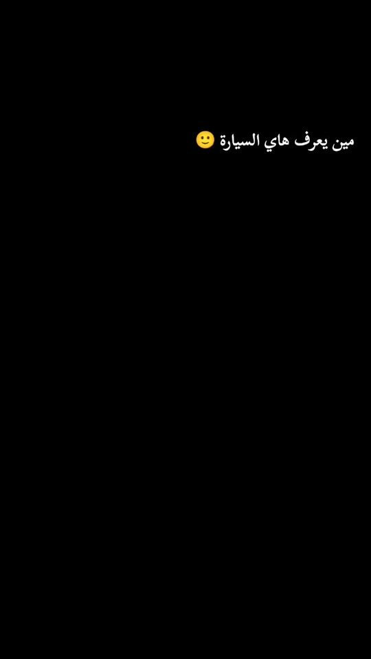 TikTok video thumbnail by x4_.64