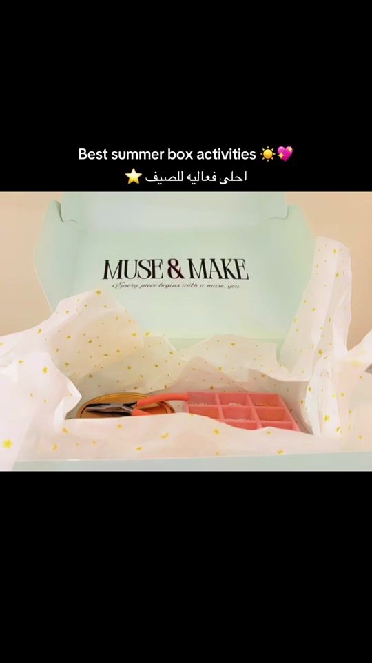 TikTok video thumbnail by muse.make