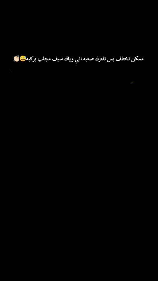 TikTok video thumbnail by zgl_2010