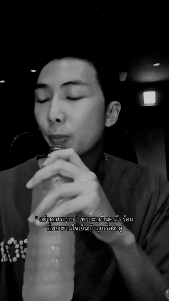 TikTok video thumbnail by hyunjinlix_s