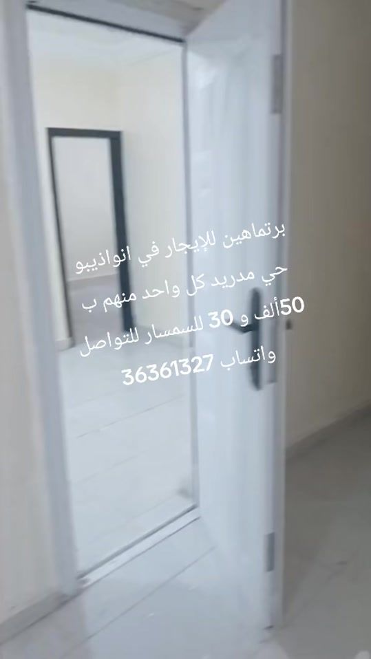 TikTok video thumbnail by ndb339