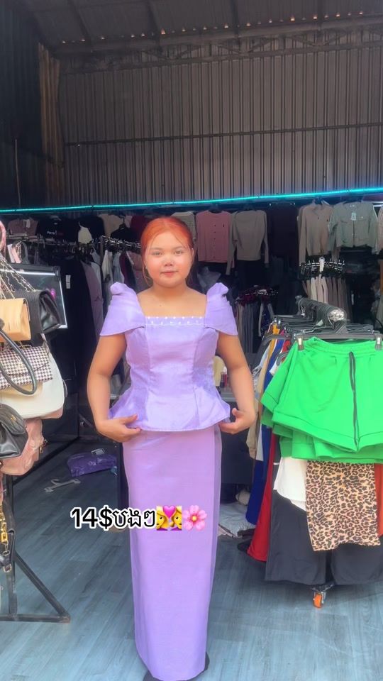 TikTok video thumbnail by vannylun808