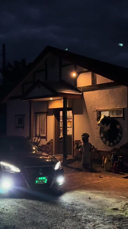 TikTok video thumbnail by towa.2econd