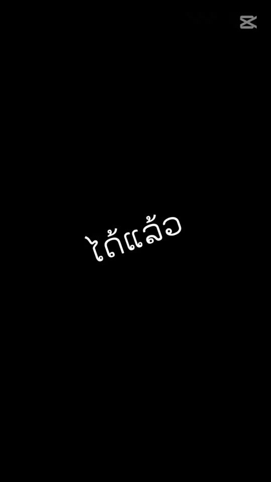 TikTok video thumbnail by user6261662619766