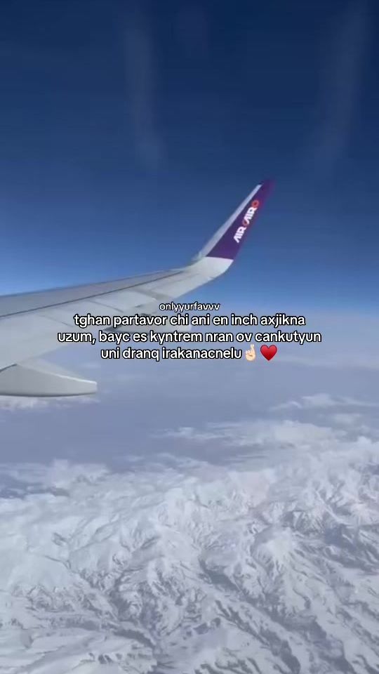 TikTok video thumbnail by onlyyurfavvv