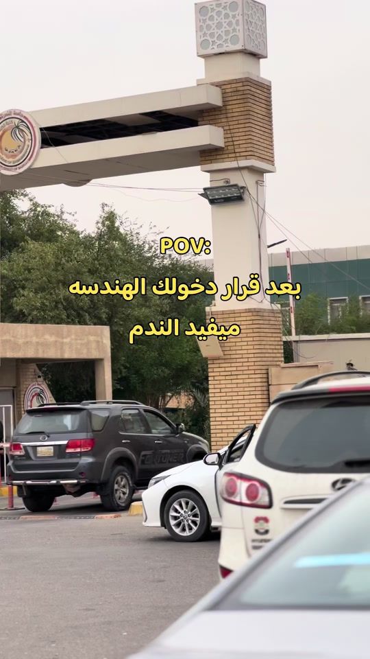 TikTok video thumbnail by 811x_
