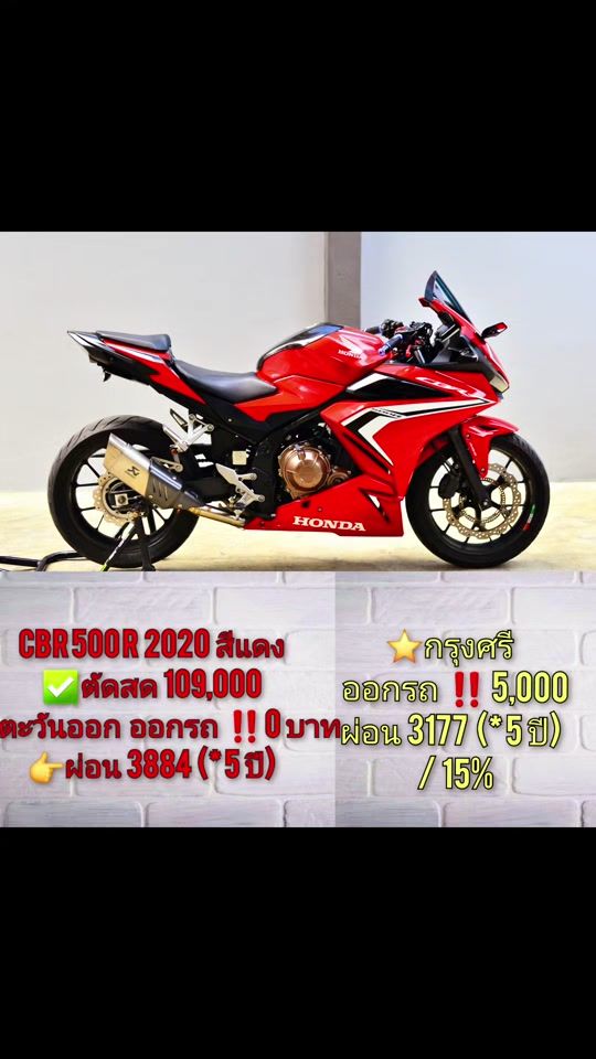 TikTok video thumbnail by applebigbike168