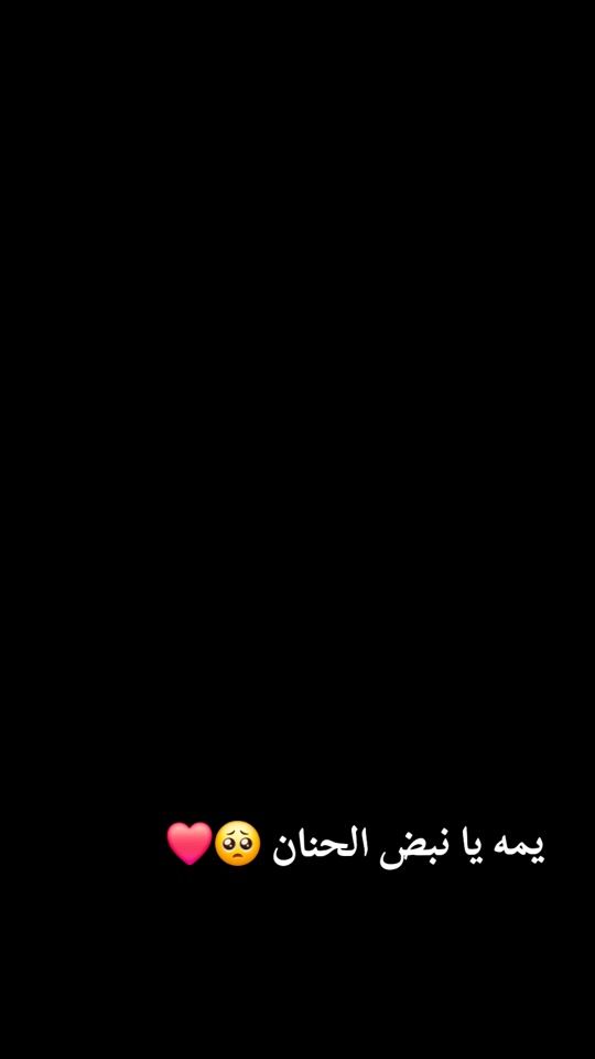 TikTok video thumbnail by wdkampala