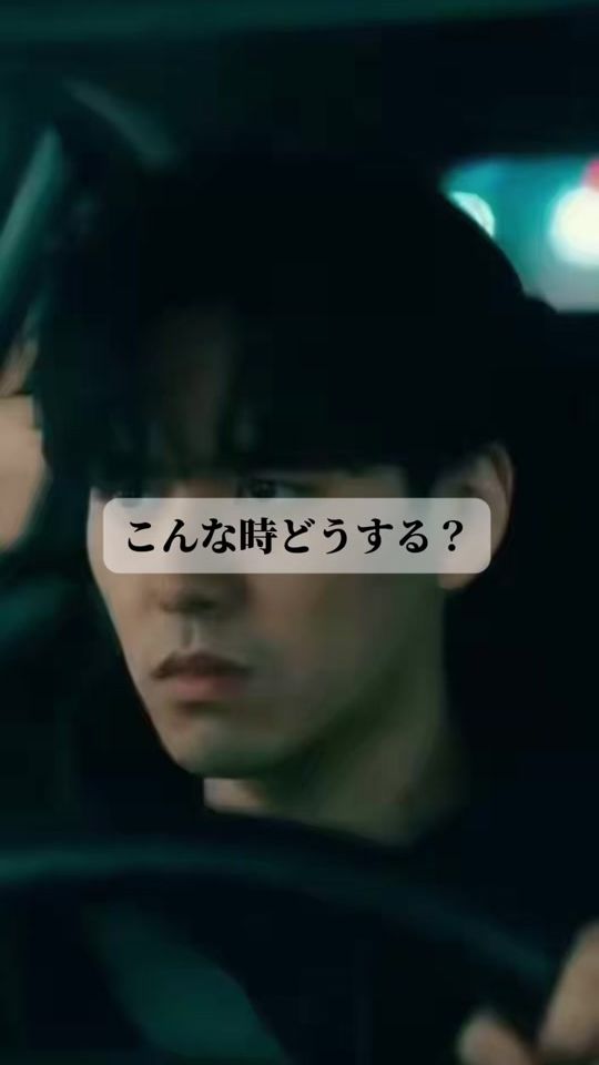 TikTok video thumbnail by temple.horror