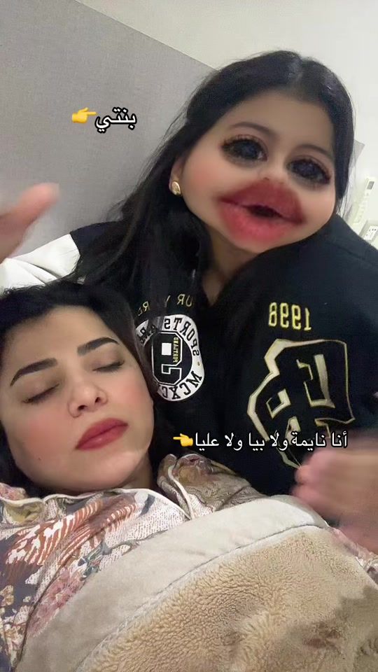 TikTok video thumbnail by menna.mazenger1