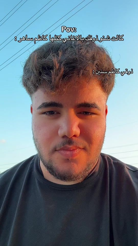 TikTok video thumbnail by c.hmo