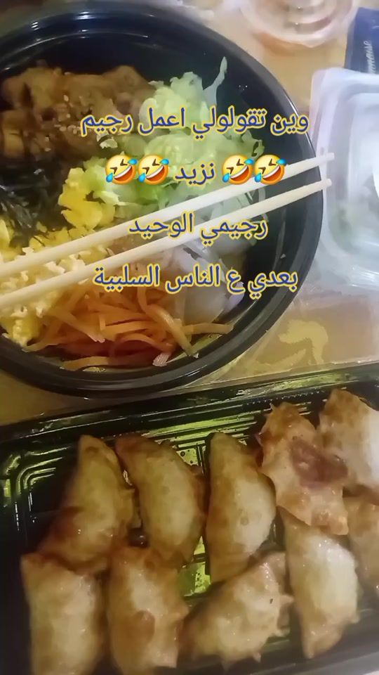 TikTok video thumbnail by lalabruna04