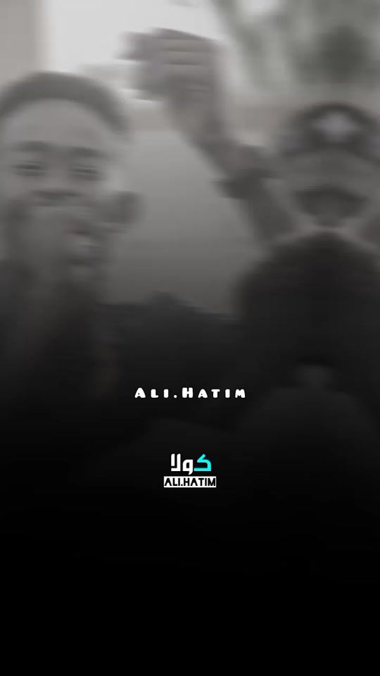 TikTok video thumbnail by ali.hatim_cola