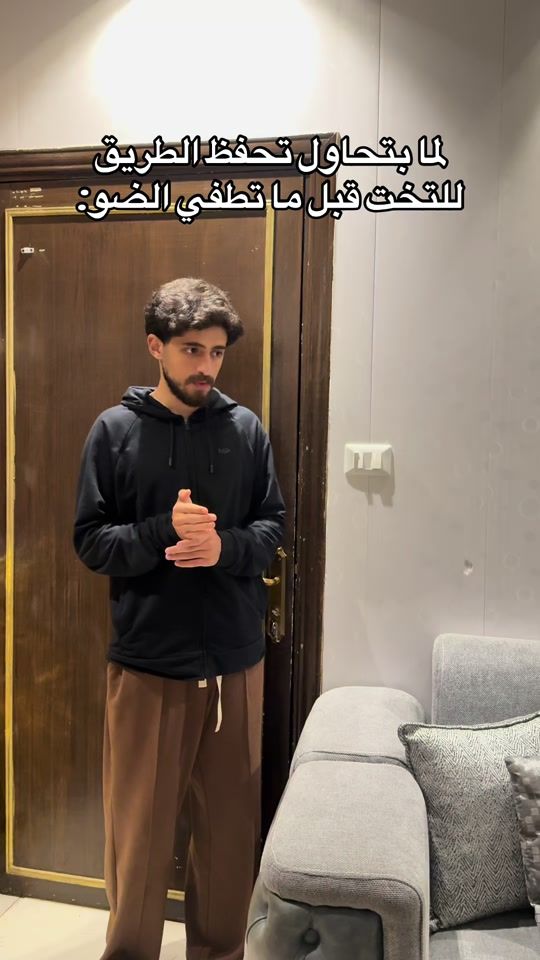 TikTok video thumbnail by aayhammmm