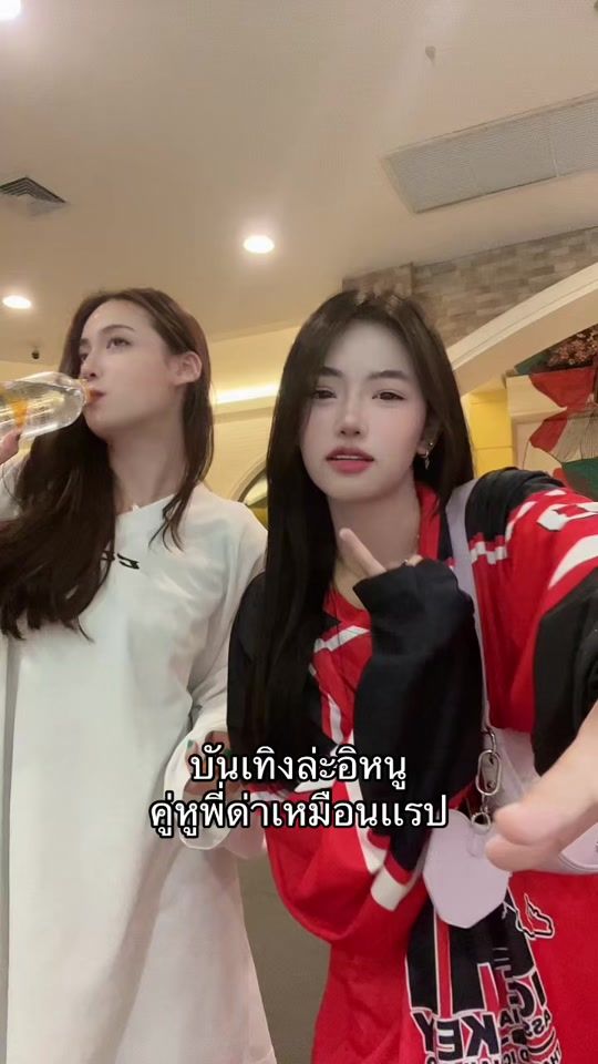 TikTok video thumbnail by xaweirblurr