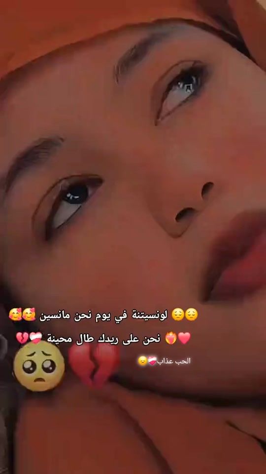 TikTok video thumbnail by httpsvt.tiktok.comzshpu7