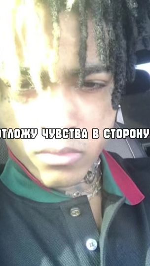 TikTok video thumbnail by thought_ab0ut
