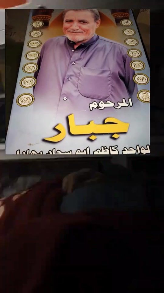 TikTok video thumbnail by ss_m4x