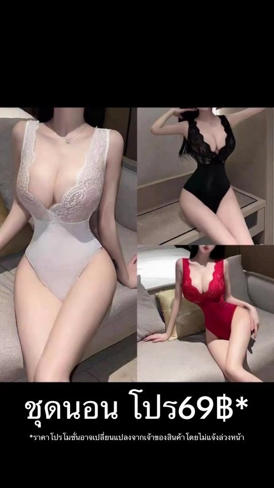 TikTok video thumbnail by suvaleebeautifulshirt