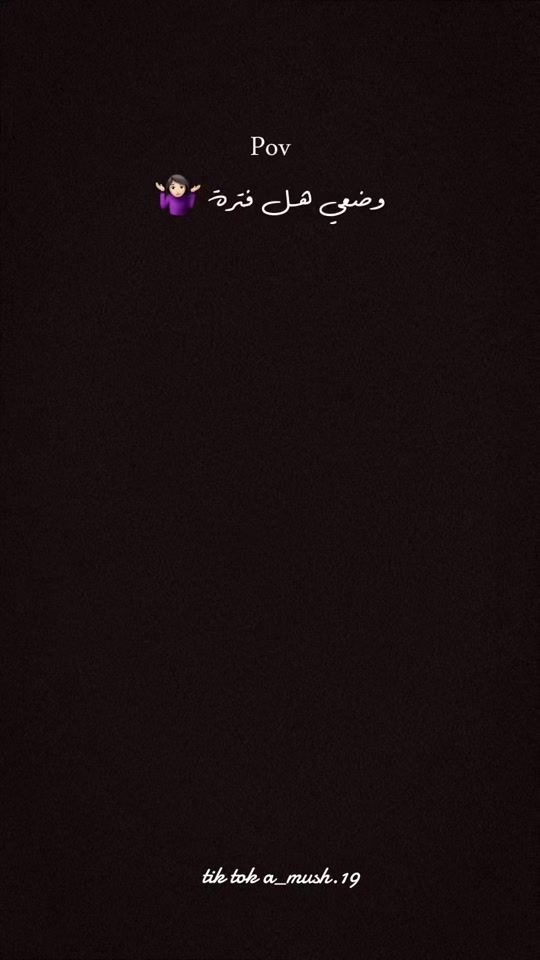 TikTok video thumbnail by a_mush.19