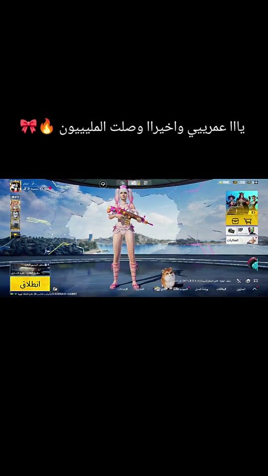 TikTok video thumbnail by nana__x6