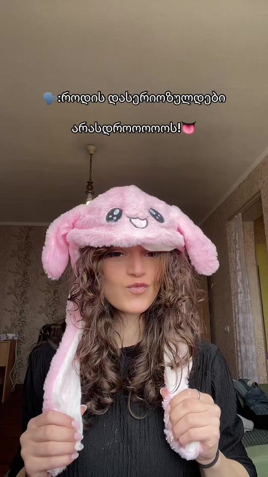 TikTok video thumbnail by ir_qq1