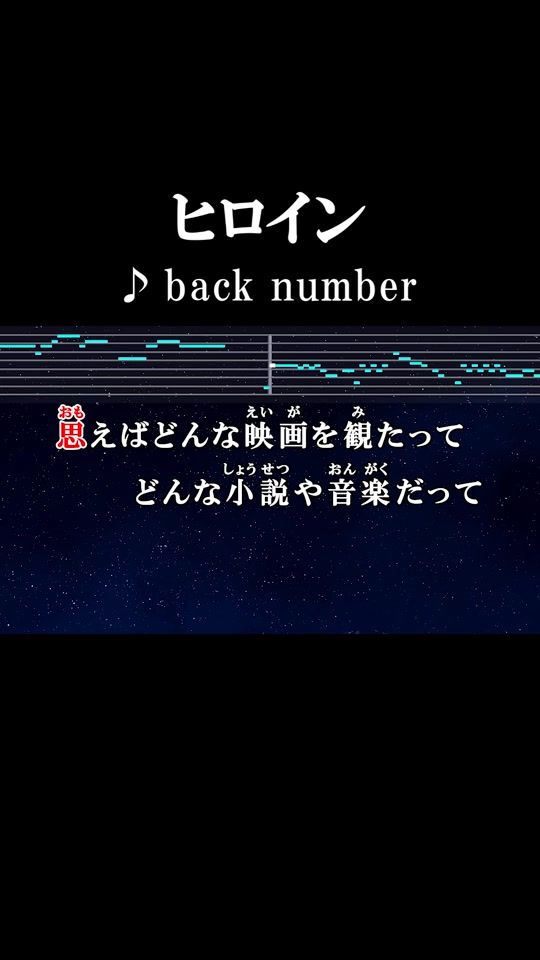 TikTok video thumbnail by edkarajpop