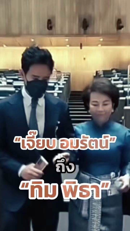TikTok video thumbnail by vaiotai4