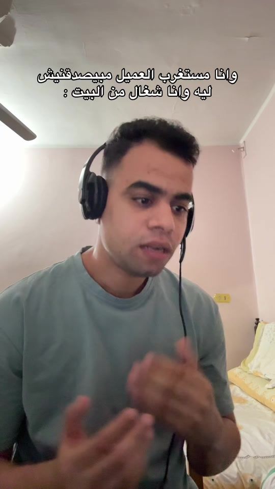 TikTok video thumbnail by karim_tarek7