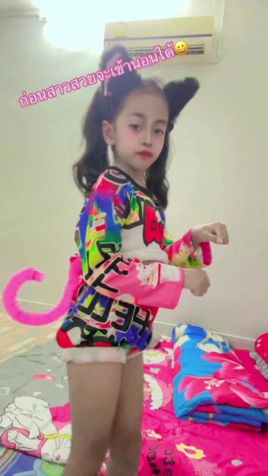 TikTok video thumbnail by aommeproud