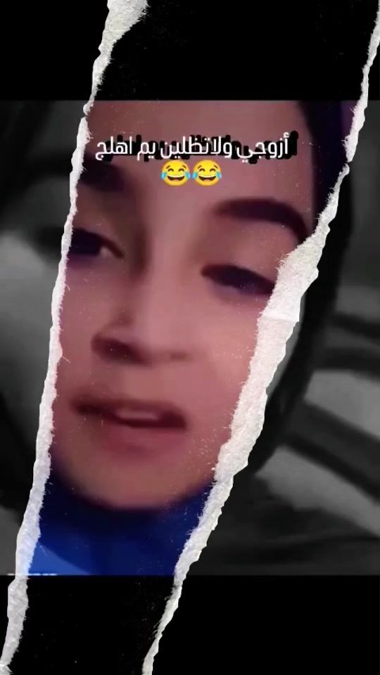 TikTok video thumbnail by f69_3
