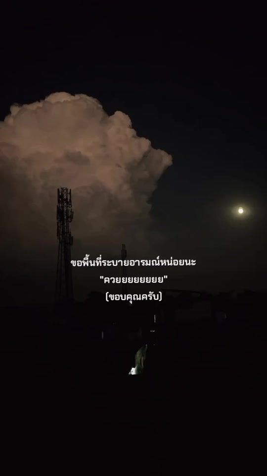 TikTok video thumbnail by damaged_person07