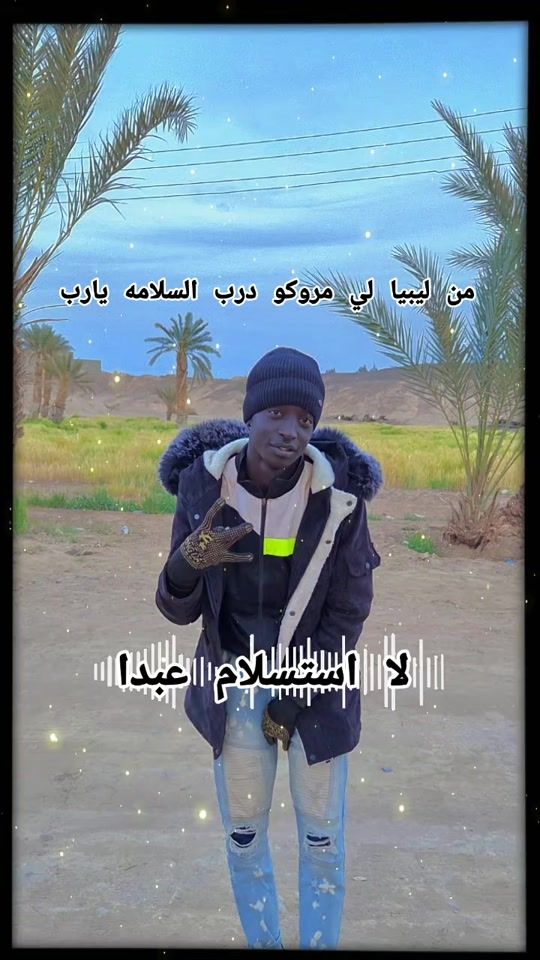 TikTok video thumbnail by fablos946