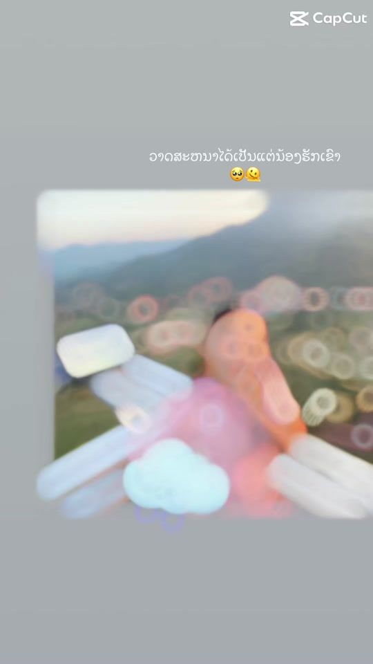 TikTok video thumbnail by saehg.lar