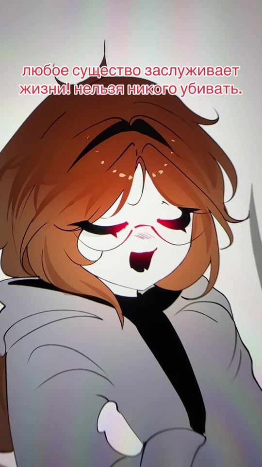 TikTok video thumbnail by xistroy